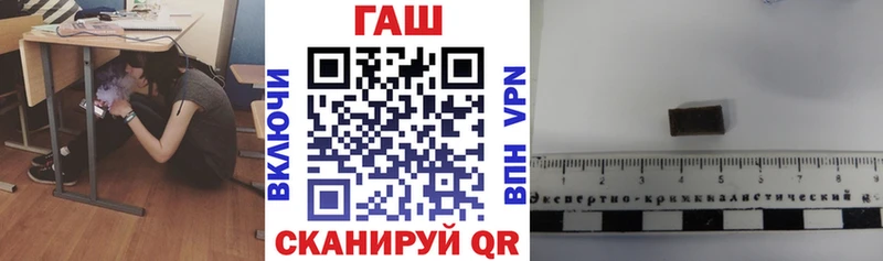 Цена Сясьстрой Alpha-PVP  Меф  Бошки Шишки 