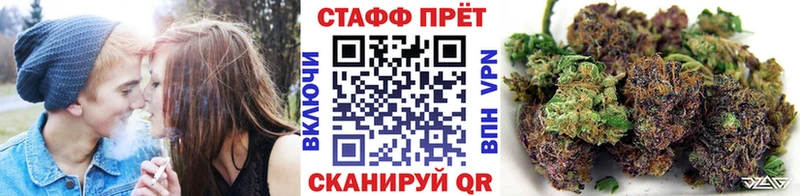 ГЕРОИН Сясьстрой