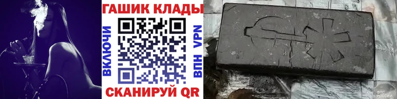 Гашиш 40% ТГК  Сясьстрой 