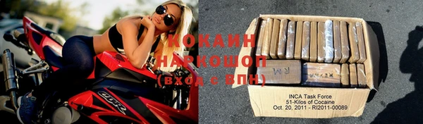 скорость Липки