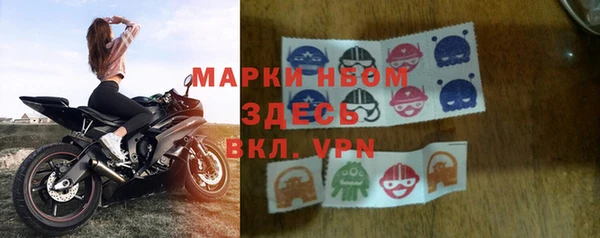 героин Лиски