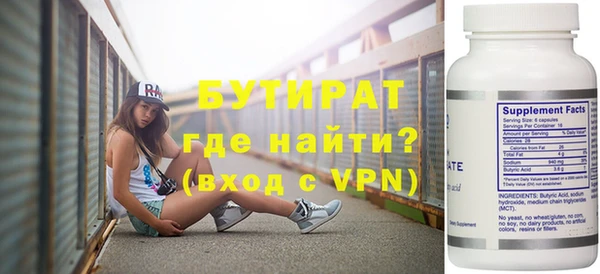 героин Лиски