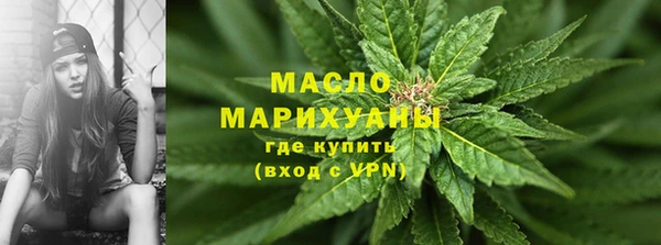 герыч Алапаевск