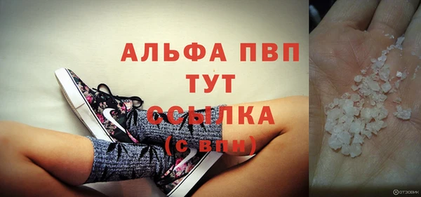 марки nbome Лихославль