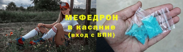 марки nbome Лихославль