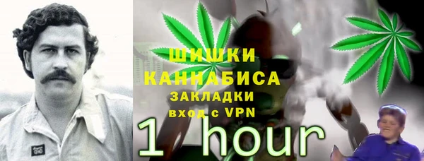 героин Лиски