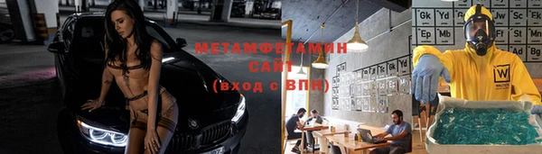 дмт Тихвин