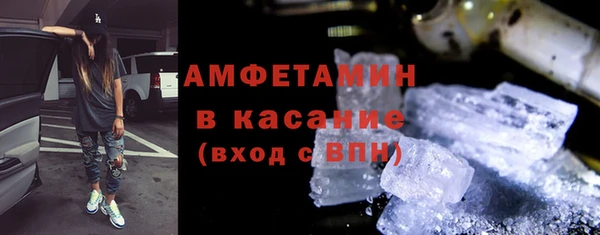 скорость Липки