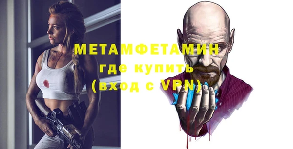 скорость Липки