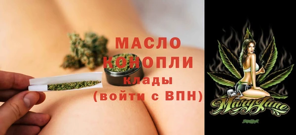 героин Лиски
