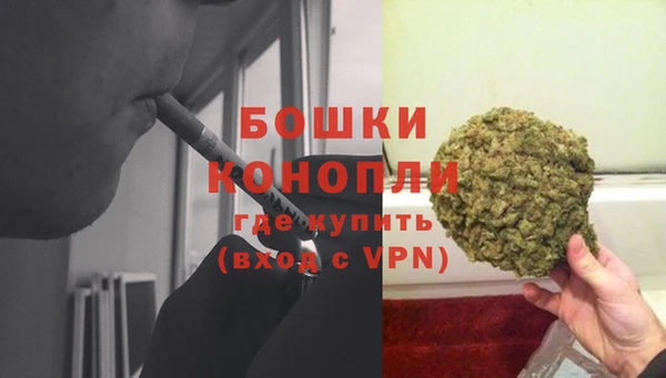 марки nbome Лихославль