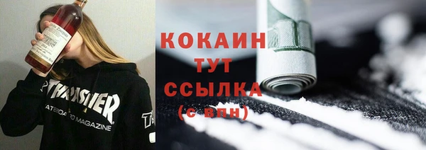 скорость Липки