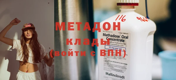 скорость Липки