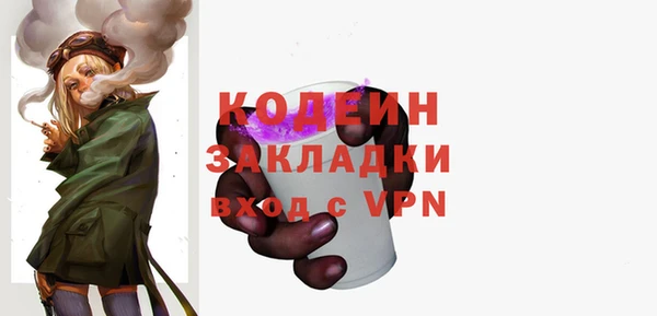 скорость Липки