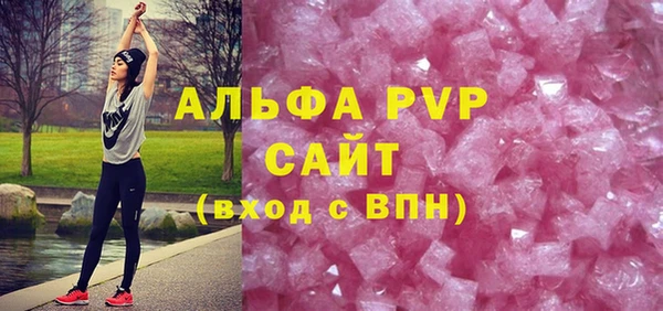 героин Лиски