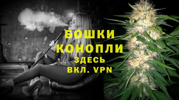 MDMA Premium VHQ Тобольск