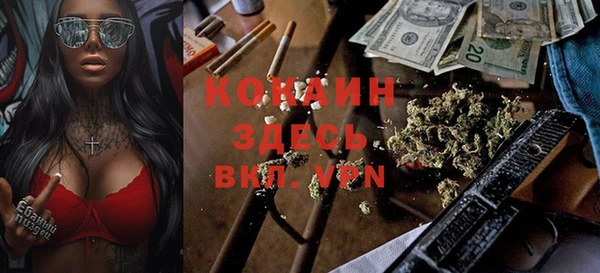 героин Лиски