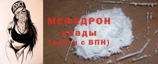 скорость Липки