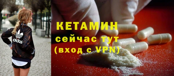 героин Лиски
