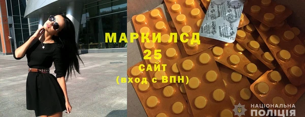 кокаин колумбия Лабытнанги