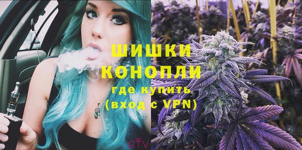 героин Лиски