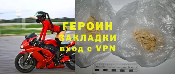 скорость Липки