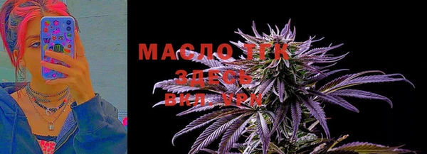 марки nbome Лихославль