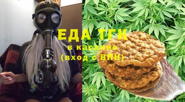 героин Лиски