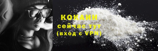 скорость Липки