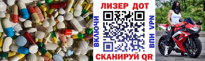 LSD-25 экстази ecstasy  Сясьстрой 