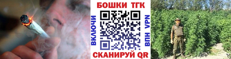 даркнет состав  Сясьстрой  Марихуана марихуана  как найти закладки 